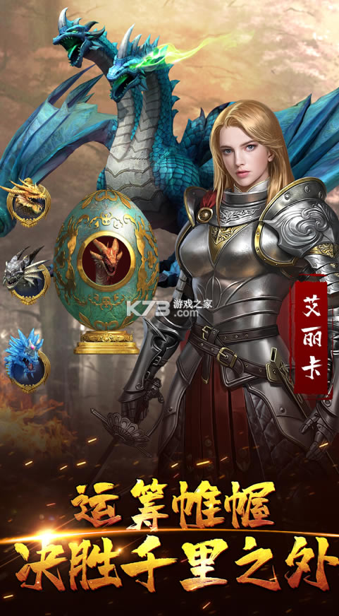 ������ҵ��Ϸ-������ҵ��׿������v3.89.22