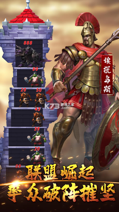 ������ҵ��Ϸ-������ҵ��׿������v3.89.22