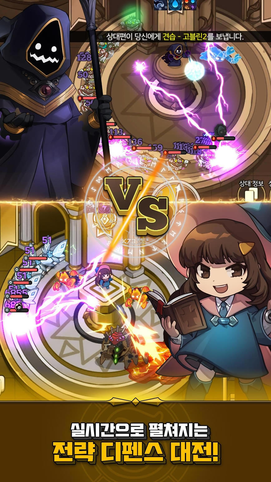 ħ��ʿ֮ս��Ϸ��׿��-ħ��ʿ֮ս��������v1.0.10���°�