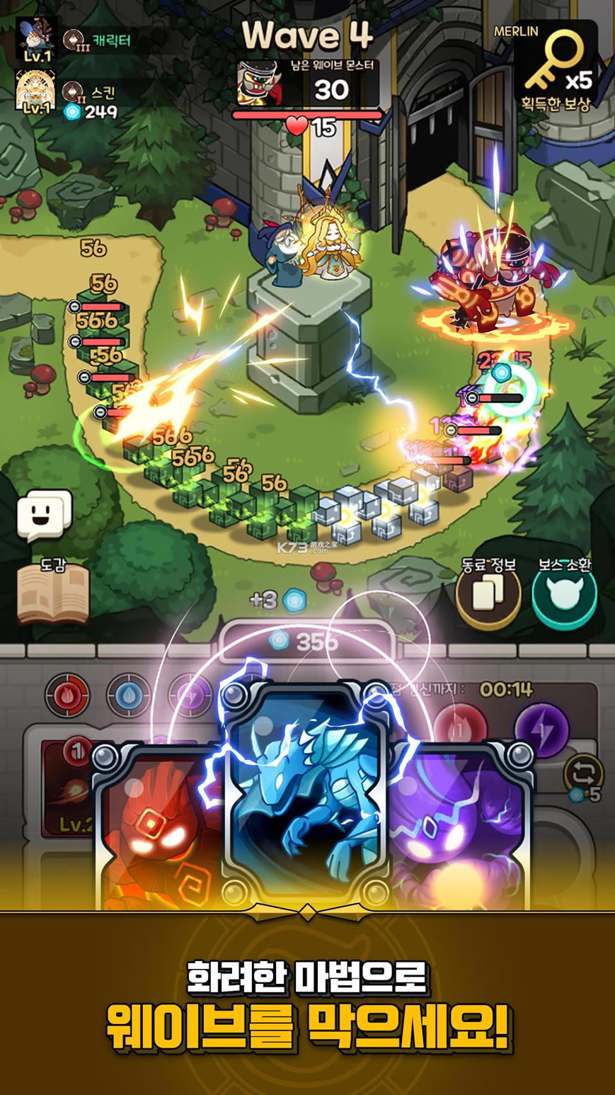 ħ��ʿ֮ս��Ϸ��׿��-ħ��ʿ֮ս��������v1.0.10���°�