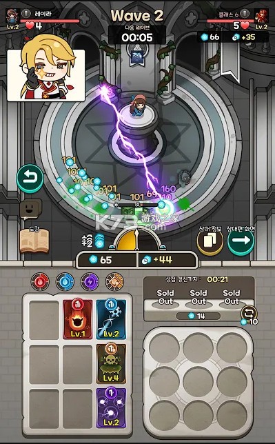 ħ��ʿ֮ս��Ϸ��׿��-ħ��ʿ֮ս��������v1.0.10���°�