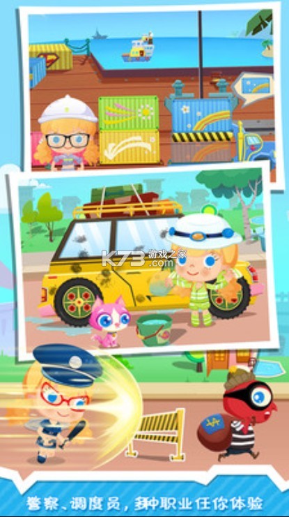 ����С����Ϸ-����С����Ϸ���ذ�װv1.0.3��׿��