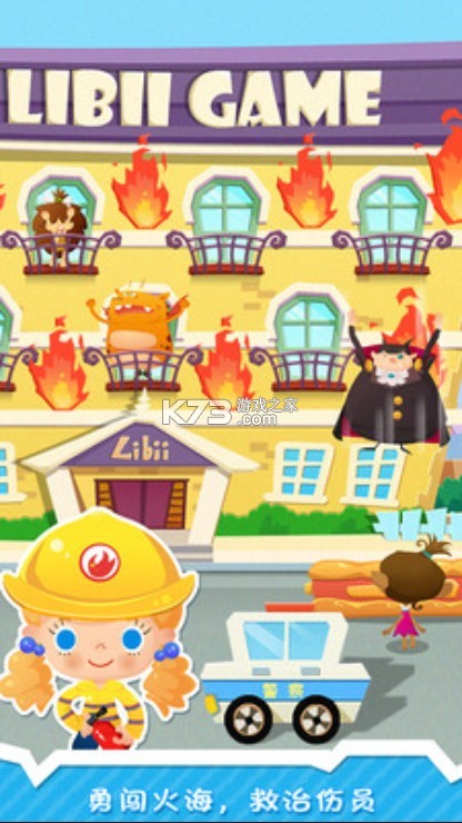 ����С����Ϸ-����С����Ϸ���ذ�װv1.0.3��׿��