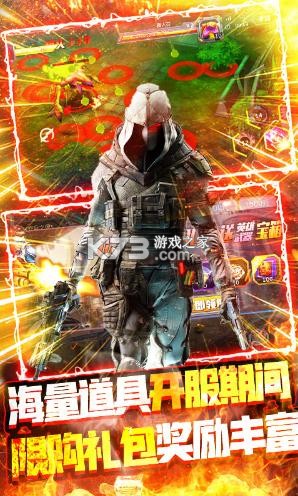 ����Ӣ��֮ǹս���������ͳ�ֵ��-����Ӣ��֮ǹս��������ó�ֵ��������v1.08