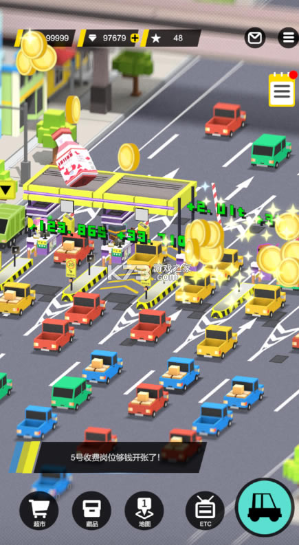 �շ�վģ�������°�-�շ�վģ������������v1.0.13��ʽ��