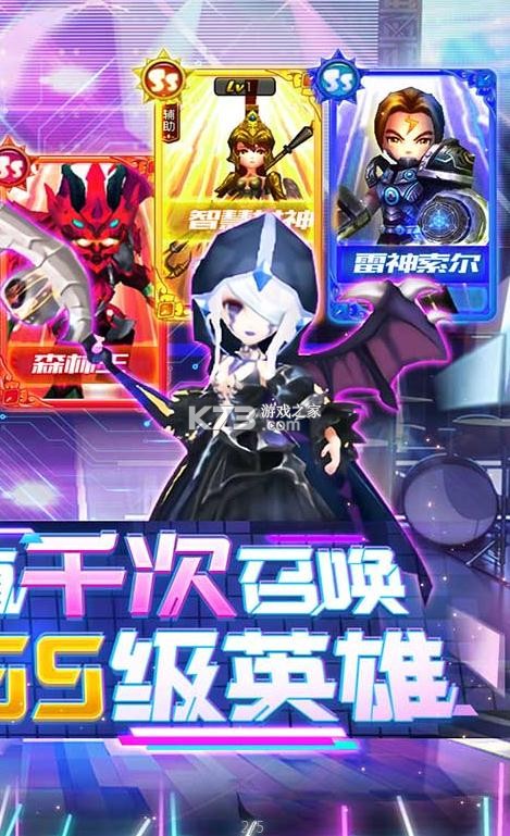 ����ʥ�����������-����ʥ����ǧ�������v1.0���޳��