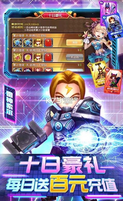 ����ʥ�����������-����ʥ����ǧ�������v1.0���޳��