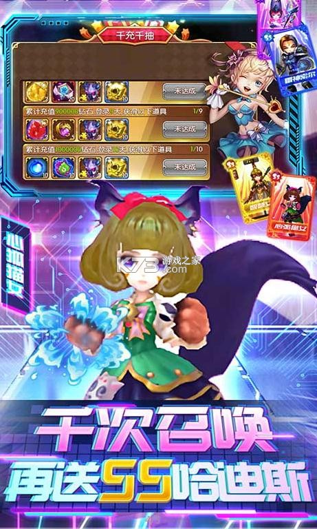 ����ʥ�����������-����ʥ����ǧ�������v1.0���޳��