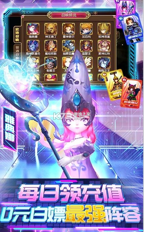 ����ʥ�����������-����ʥ����ǧ�������v1.0���޳��