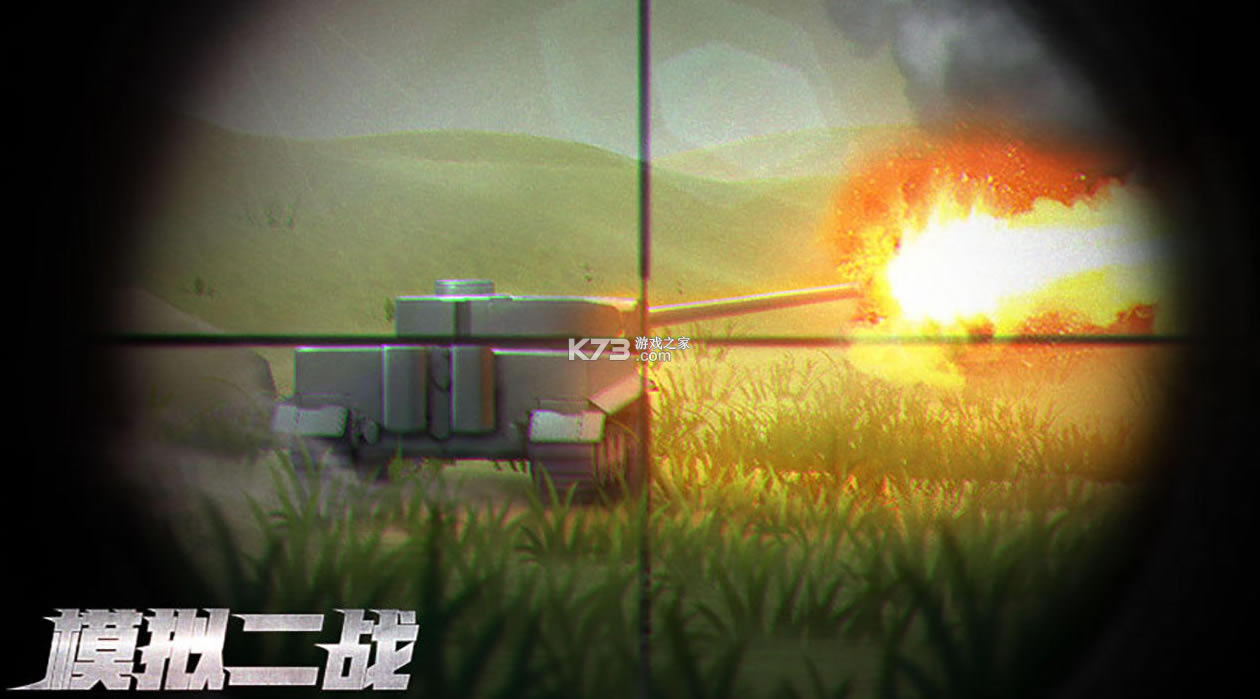 ģ���ս���ذ�װ-ģ���ս��װ������v1.15.4��Ѱ�