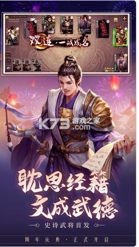 ����ɱ3.9.7�汾-����ɱ3.9.7����3.9.7���°�