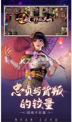 ����ɱ3.9.7�汾-����ɱ3.9.7����3.9.7���°�