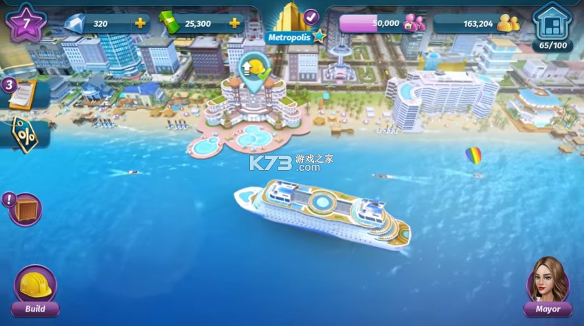 �ҵĳ�����Ϸ���°�-�ҵĳ�����Ϸ�����°�v1.2.2