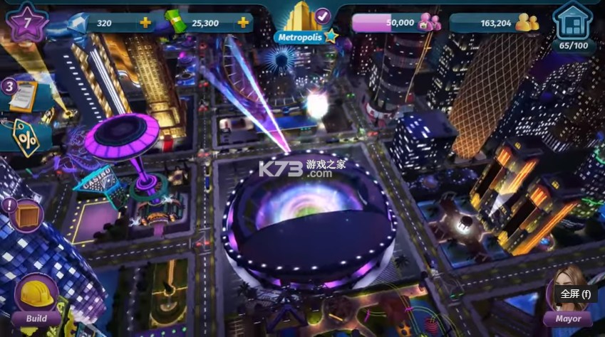 �ҵĳ�����Ϸ���°�-�ҵĳ�����Ϸ�����°�v1.2.2