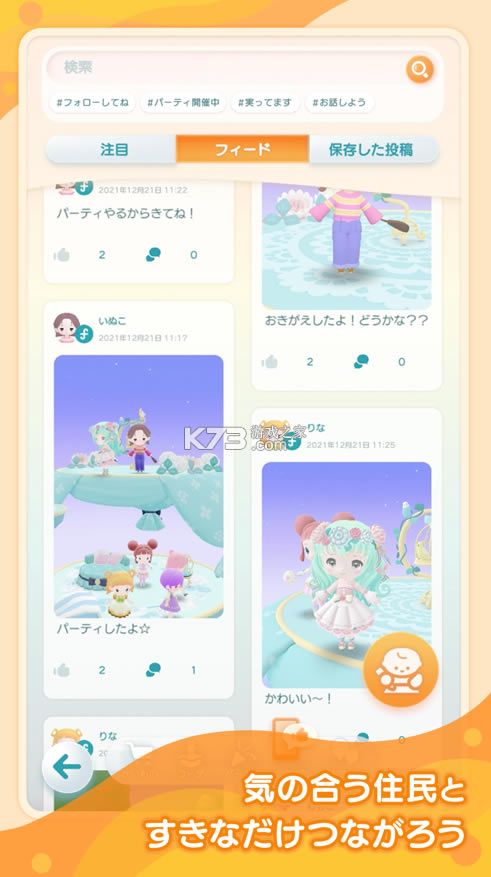 ڴа-ݥԥpokepiav1.5.1ٷ