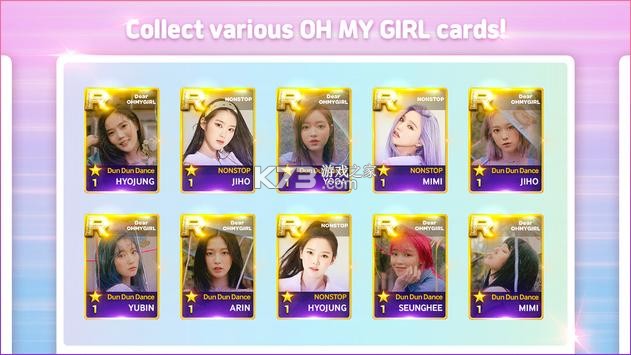 SuperStar OH MY GIRLϷ-SuperStar OH MY GIRLv3.6.6°