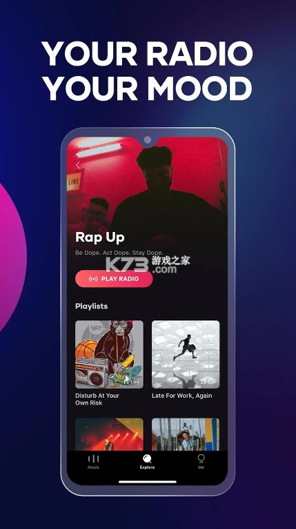 Resso音乐app下载-Resso官方版下载v1.74.2Resso Music
