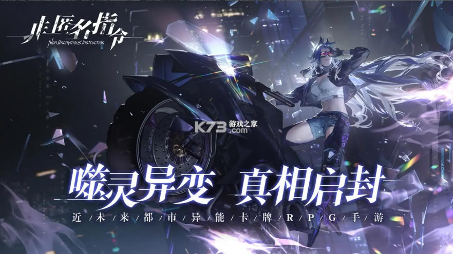 bilibiliָ(δ)-bilibiliָ׿ԤԼv1.0