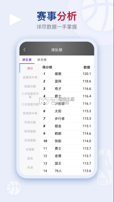2.0.9汾-2.0.9ֱapp