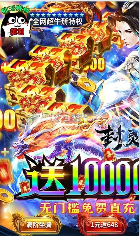 1ȯ-Ԫȯv1.0.1610000Ԫȯ