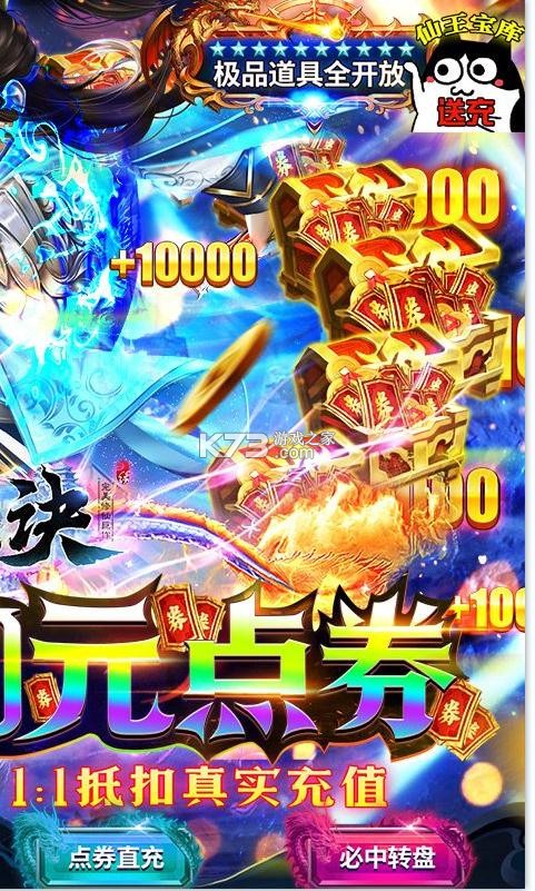 1ȯ-Ԫȯv1.0.1610000Ԫȯ
