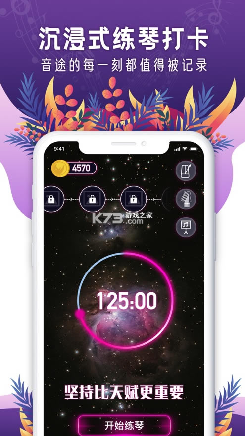Ϭapp-Ϭְ׿v1.0.2°
