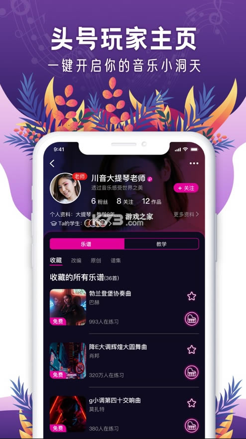 Ϭapp-Ϭְ׿v1.0.2°