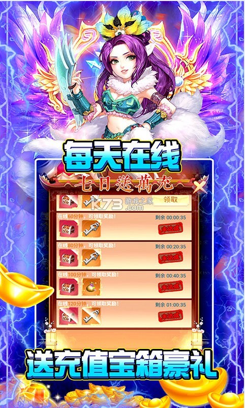 Ԫֵȯ-ͳֵv1.0.0