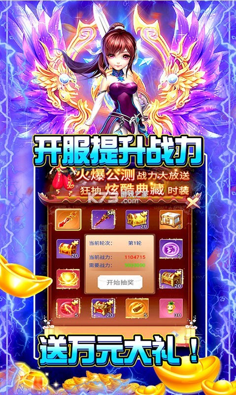 Ԫֵȯ-ͳֵv1.0.0