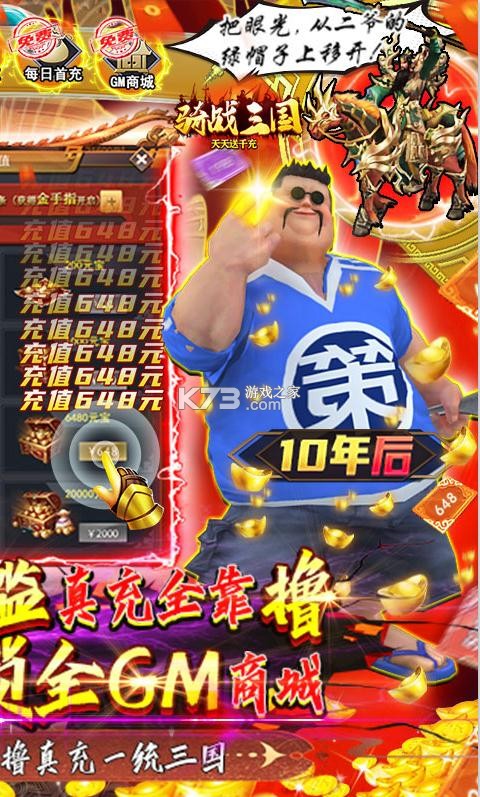 սԪ-սԪֵv1.0