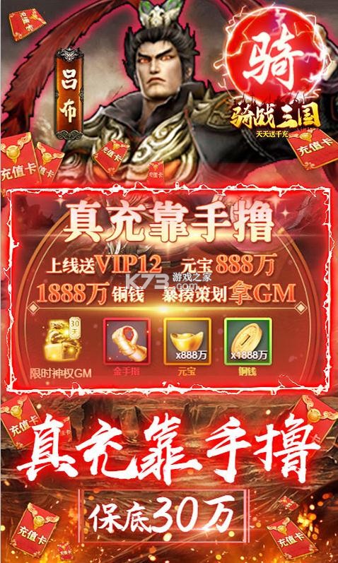 սԪ-սԪֵv1.0