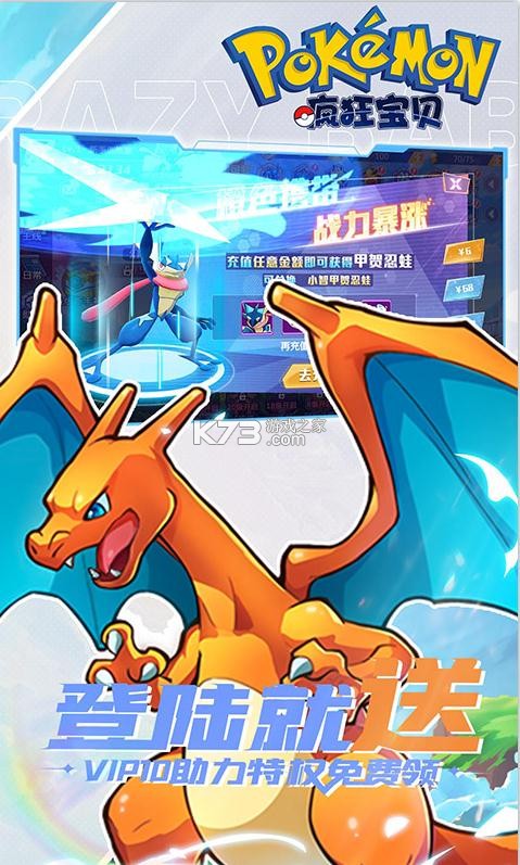 񱦱޳-񱦱ǧv0.9.3ͳ