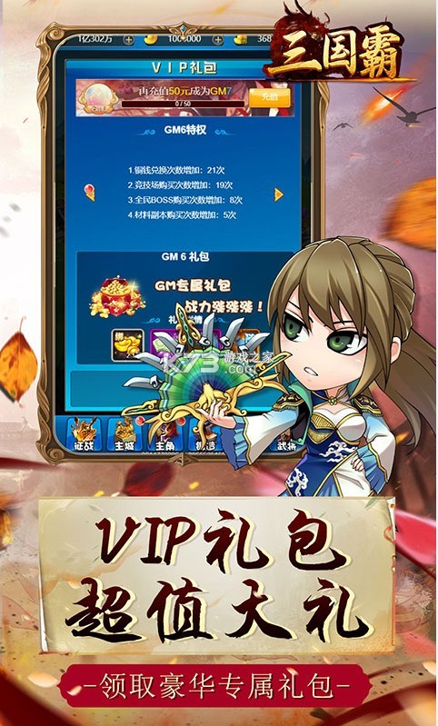 һԪ-һԪ𽫰v1.0.0