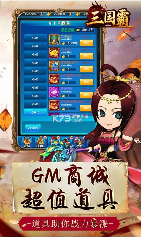 һԪ-һԪ𽫰v1.0.0
