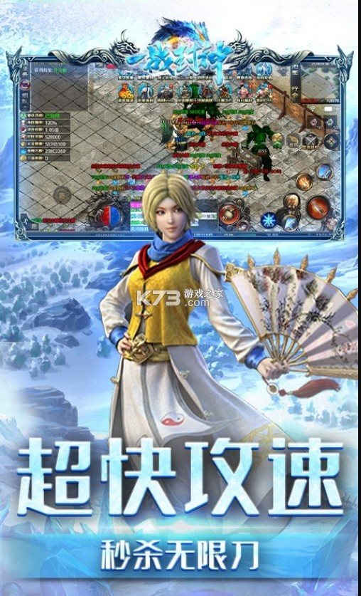 һս޵-һս޵v1.0.2Ŵ