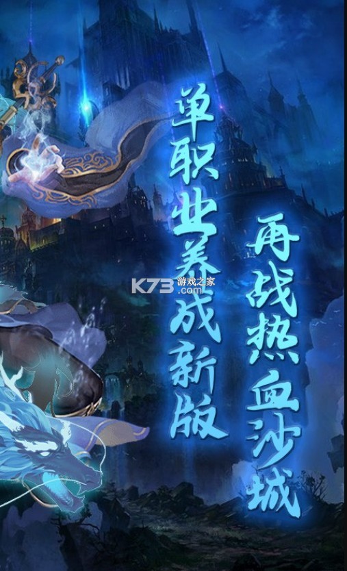 һս޵-һս޵v1.0.2Ŵ