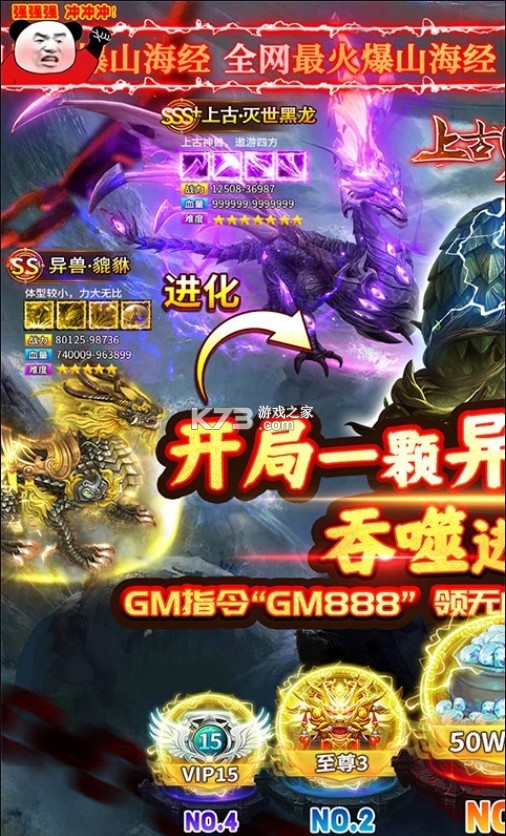 ϹGMָ(δ)-ϹָԤԼv1.0.0.2505ָ