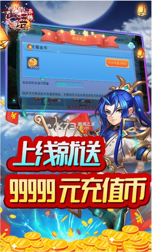 Ե99999ֵ-ԵͳֵҰv1.0.0.0ͳֵҰ