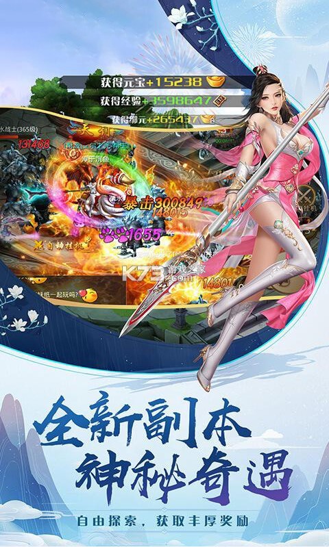 ߷-15v1.0.0
