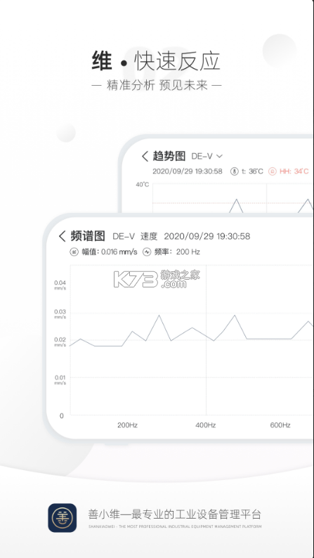 Сάapp-Сά׿v2.4.00°