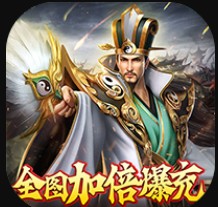 战吕布送3万充值版-战吕布送三万真充版下载v1.0.0送充值版