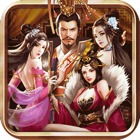 三国貂蝉录游戏-三国貂蝉录手游下载v3.1.0.00120010安卓版