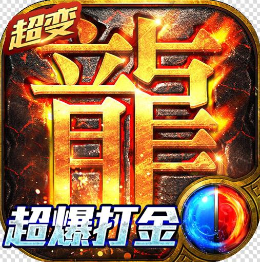 荣耀先锋无限刀版-荣耀先锋刀刀切割版下载v1.2.0真打金版