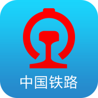 中国铁路12306订票app-12306官方版订票下载安装v5.5.1.4下载最新版