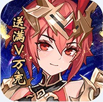 补天志送万元红包版-补天志无限送真充版下载v1.0送真充卡版