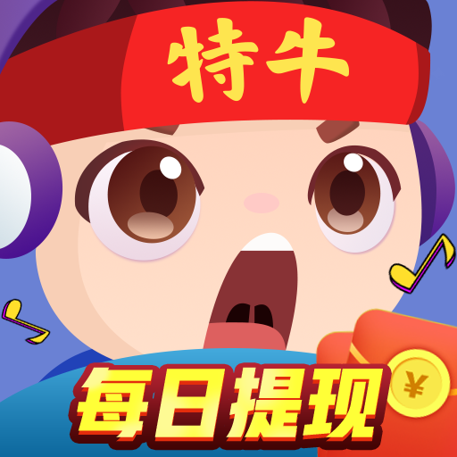 Ҳ¸ţ-Ҳ¸ţϷv3.3.0׬Ǯ