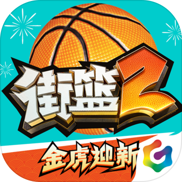 2°2022-2°2022v1.121.1Դ