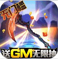 ȵ㲿SSR-ȵ㲿SSRv1.0ͳǿSSR