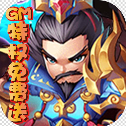 ˫GMް-˫GM̳ǰv1.0.0SVIP̳ǿ