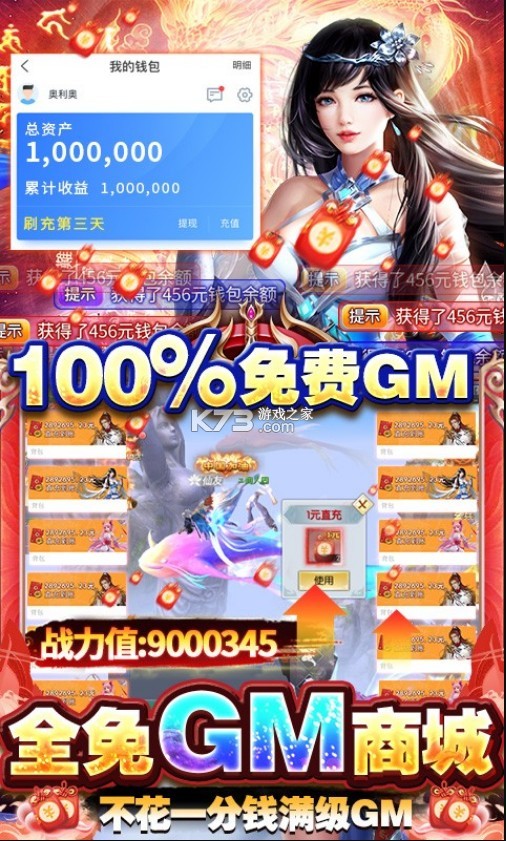GM̳ǰ-GM̳ǰv1.0.0Ȩ̳ǰ